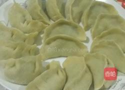 烤饺子的做法图解1