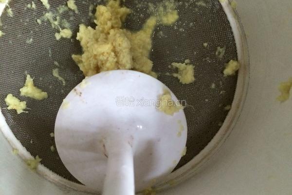 姜汁撞奶的做法图解4