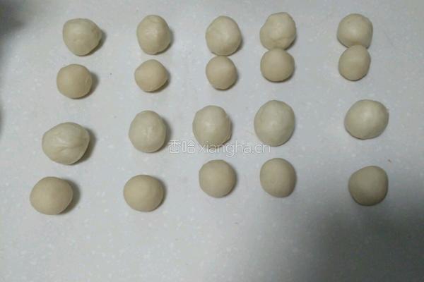 蛋黄酥的做法图解5