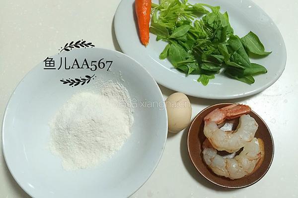大虾珍珠汤的做法图解1
