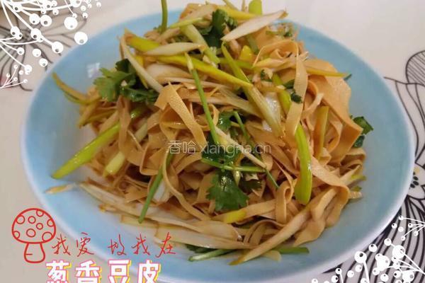 葱香豆皮