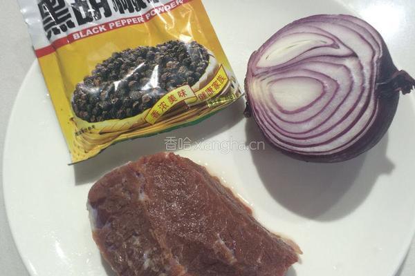 黑胡椒炒牛肉的做法图解1