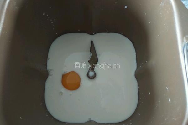 豆沙面包的做法图解1