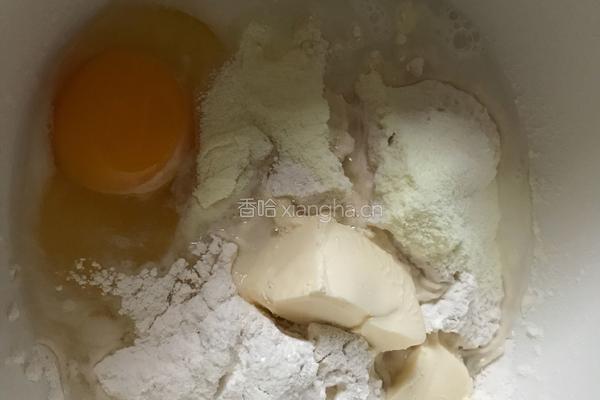 大吐司干果面包的做法图解1