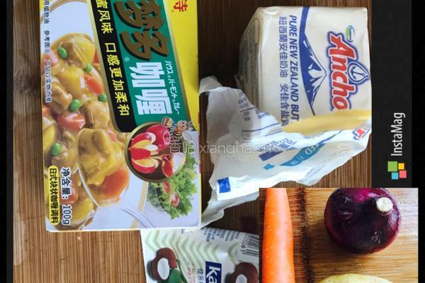咖喱猪排饭的做法图解9