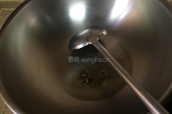 东北脆皮烧茄子的做法图解8