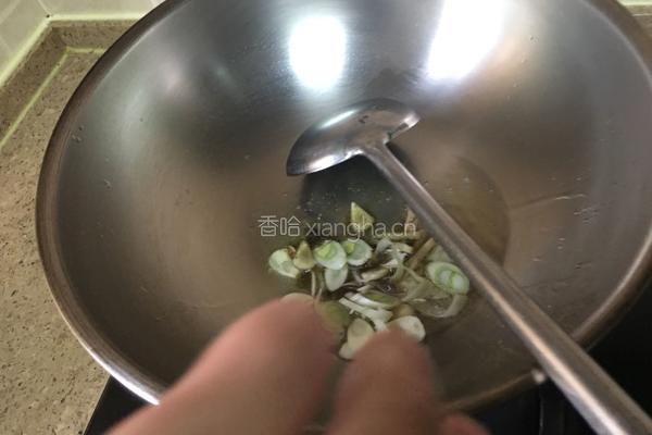东北脆皮烧茄子的做法图解9