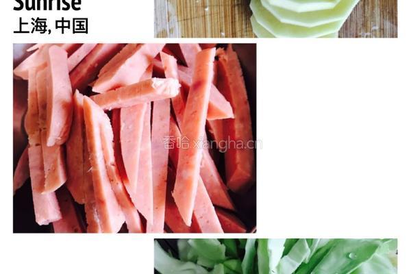 红场罗宋汤的做法图解1