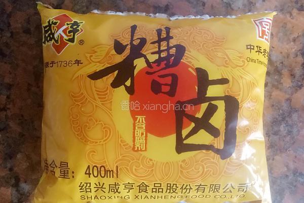 自制泡椒凤爪的做法图解7