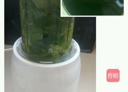 绣球馒头的做法图解1