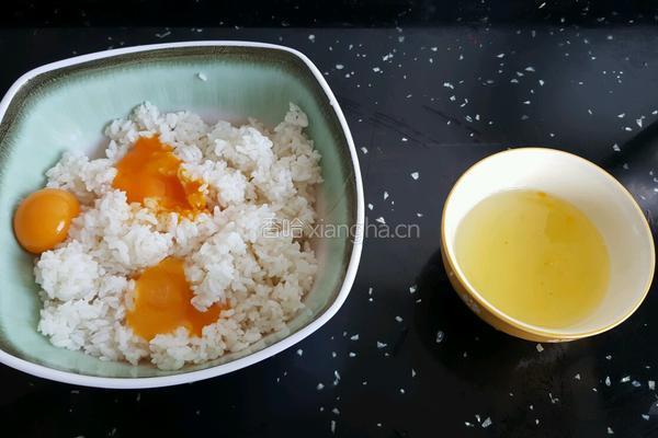 金银炒饭的做法图解1