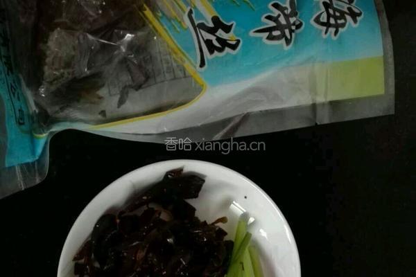 月上柳梢一一挞蛋的做法图解1