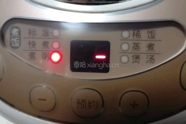 大米绿豆粥的做法图解4