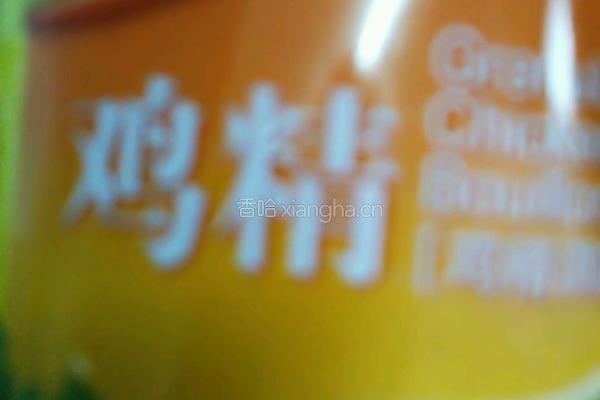 爆炒黄豆芽的做法图解9