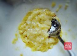 香蕉饼的做法图解2