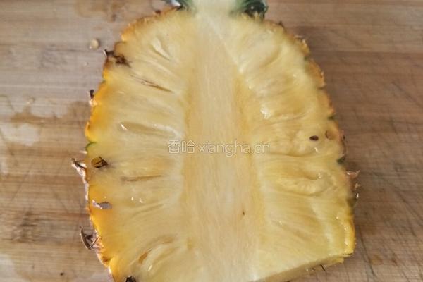 一帆风顺(菠萝船）的做法图解1