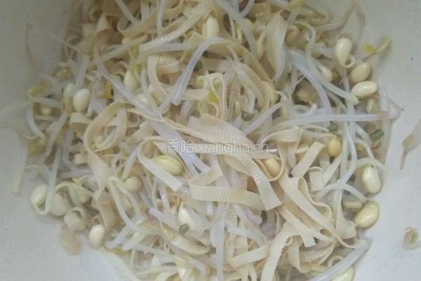 春风拂面……一家亲的做法图解8