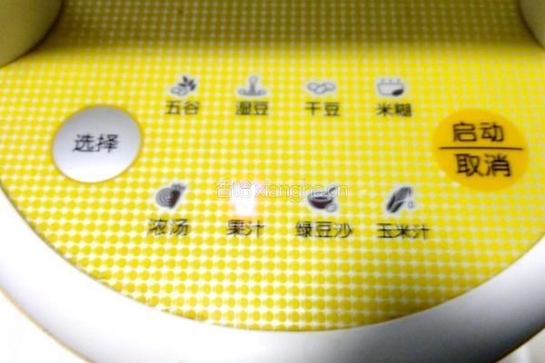 鲜榨冰糖雪梨汁的做法图解5