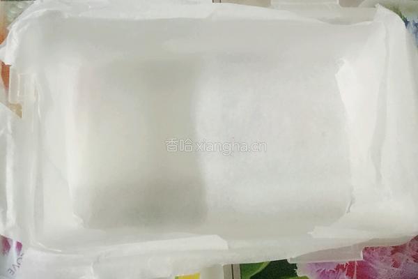 黄金三色蛋的做法图解4