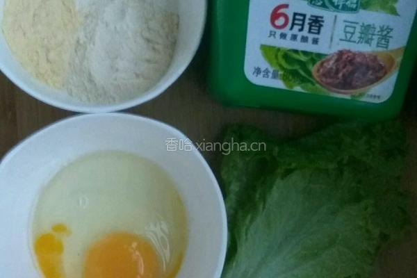 杂粮煎饼的做法图解1