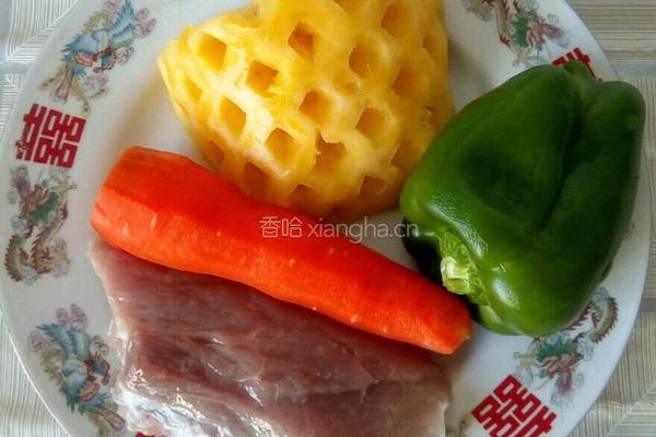 菠萝古老肉的做法图解1