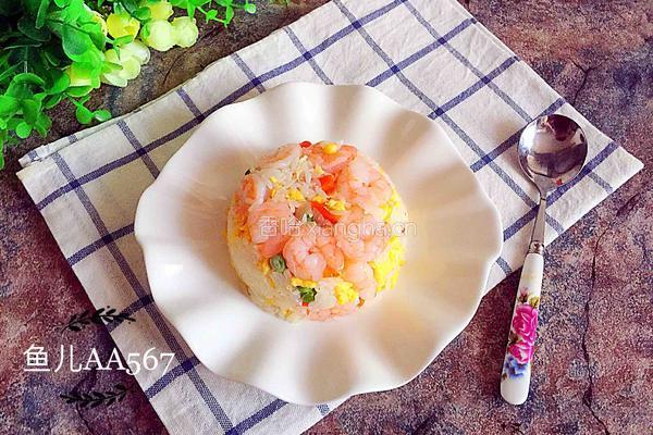 虾仁五彩炒饭的做法图解10