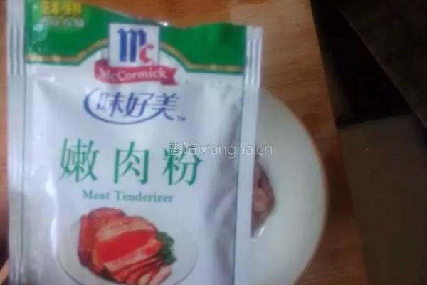 意大利面的做法图解6