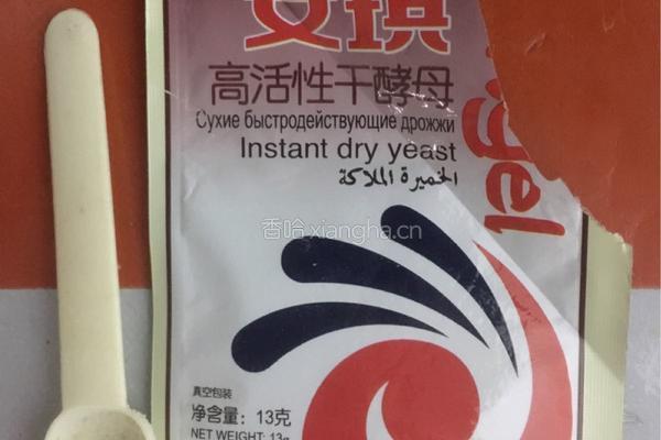 发面的做法图解2