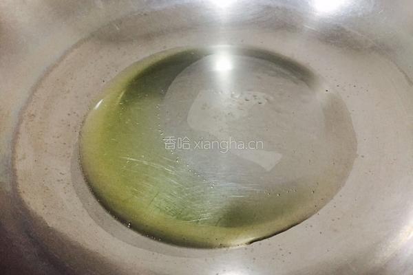 清蒸黄鲳鱼的做法图解7