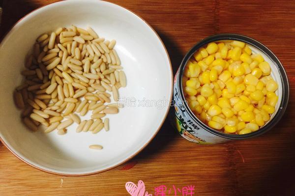松子玉米的做法图解2