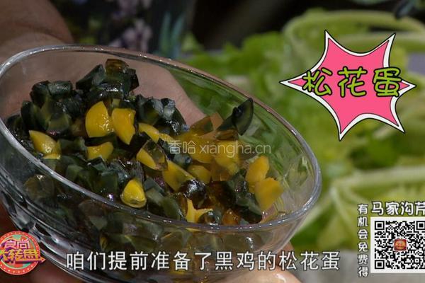 CCTV7食尚大转盘 山蘑菇炖柴鸡的做法图解9