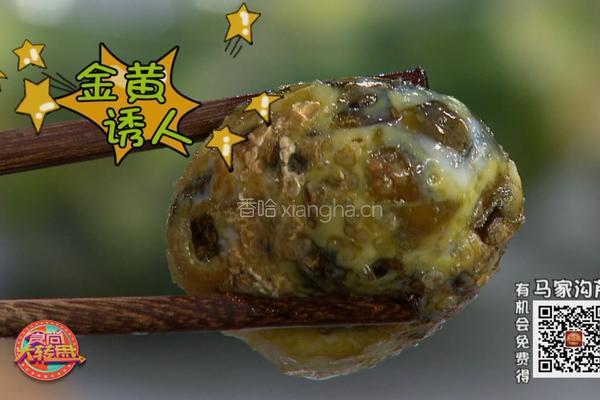 CCTV7食尚大转盘 山蘑菇炖柴鸡的做法图解13