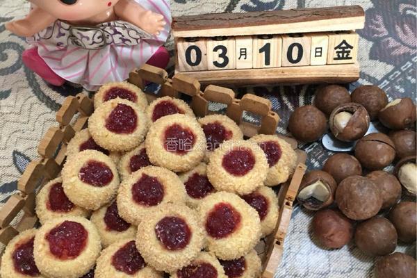 草莓果酱椰蓉一口酥的做法图解19