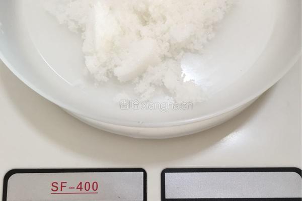 草莓果酱椰蓉一口酥的做法图解4