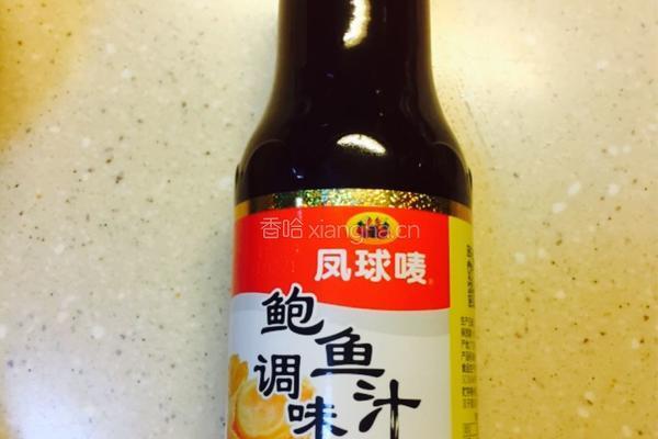 秋葵炒蛋的做法图解11