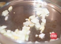 燉蔬菜的做法图解3