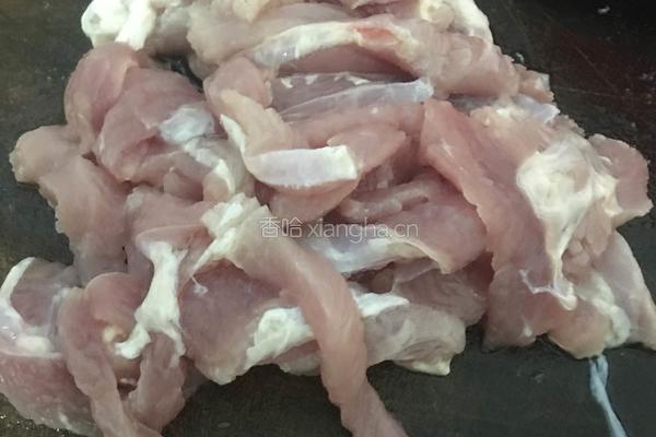 枸杞叶瘦肉咸蛋汤的做法图解3