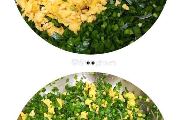 韭菜盒子的做法图解3