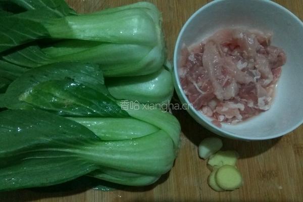 肉片炒油菜的做法图解1