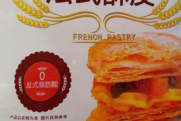 扭结一口酥的做法图解1