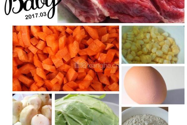 包菜肉卷的做法图解1