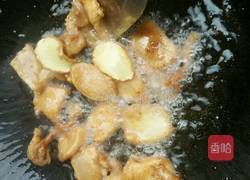 芹菜红椒炒肉片的做法图解7