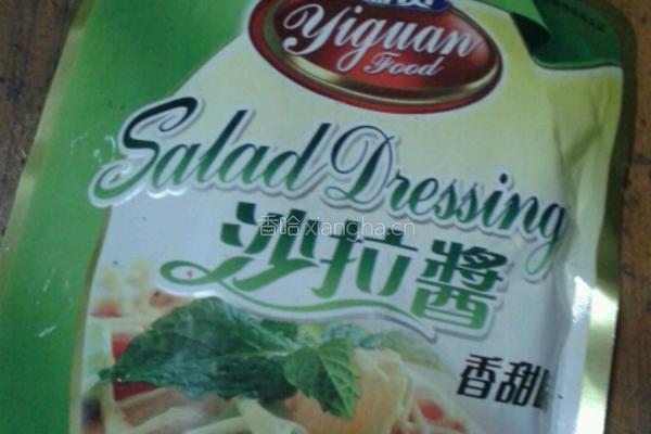 水果沙拉的做法图解6