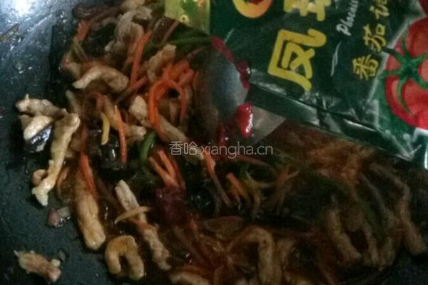 鱼香肉丝的做法图解19