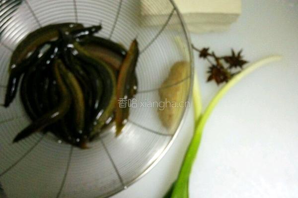 泥鳅豆腐的做法图解1