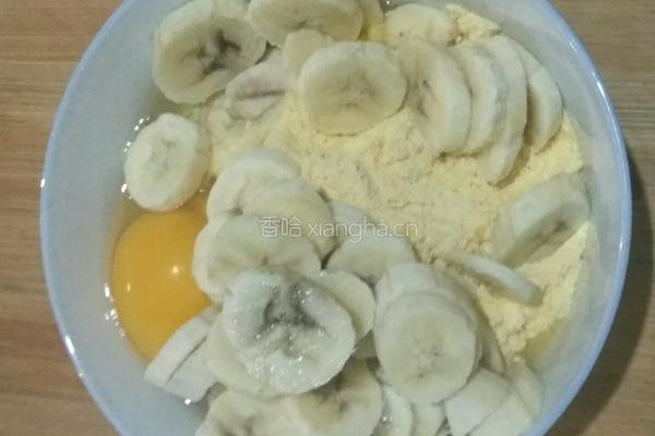 香蕉玉米面饼的做法图解2