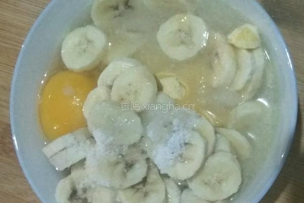 香蕉玉米面饼的做法图解4