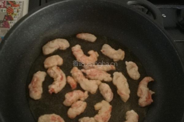 沙拉虾的做法图解9