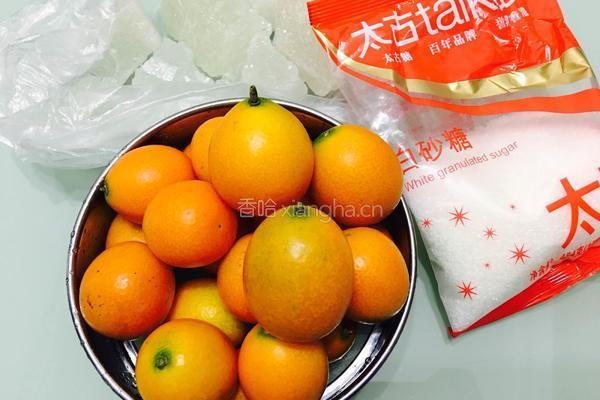 蜜制黄金桔的做法图解1