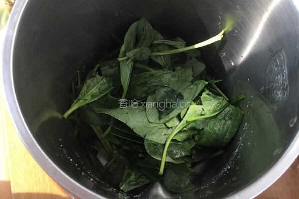 菠菜汁（豆浆机版）的做法图解2